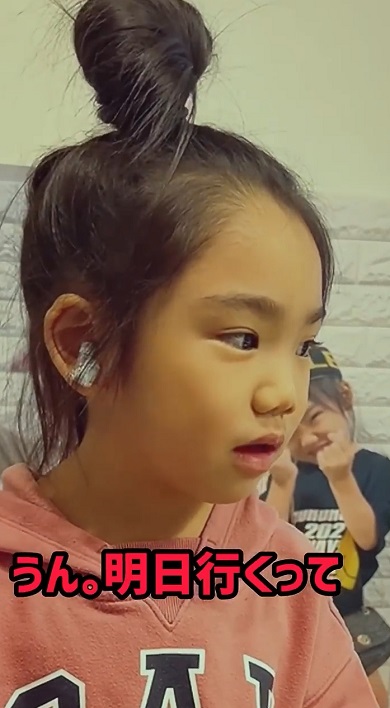 みらんちゃん06