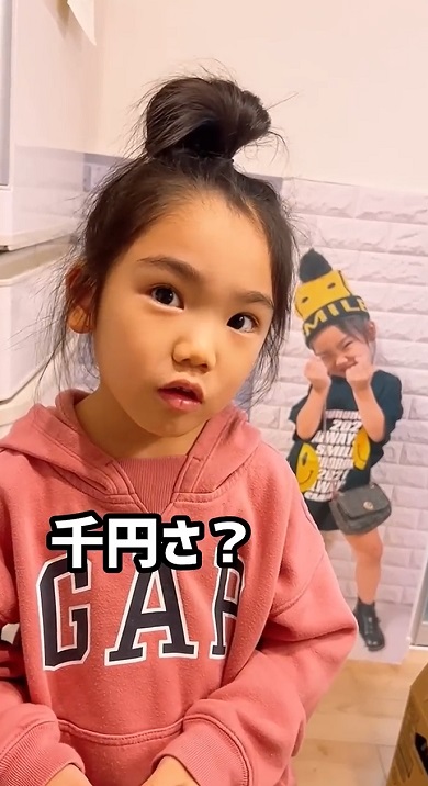 みらんちゃん07