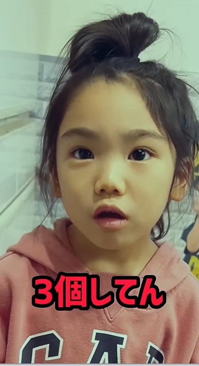 みらんちゃん08