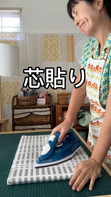 お裁縫苦手ママの洋裁あるある