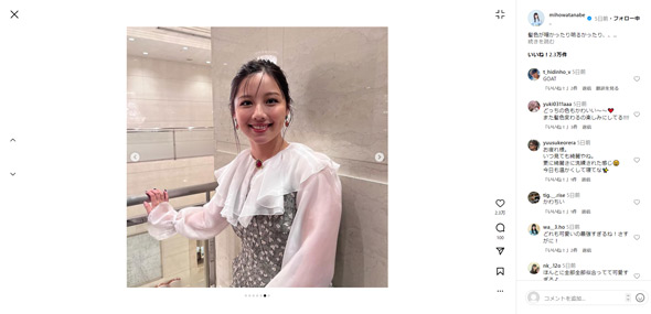 渡邉美穂Instagram