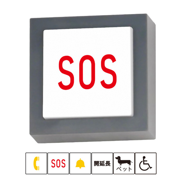 『絶対に押してはいけない「1000のボタン」』07