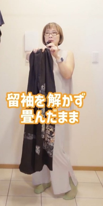 留袖をパンツスーツにリメーク