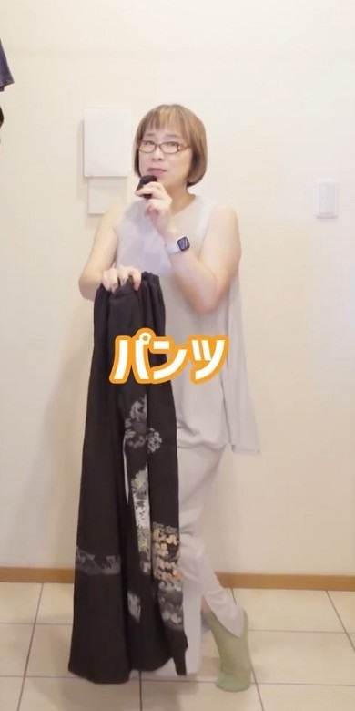 留袖をパンツスーツにリメーク