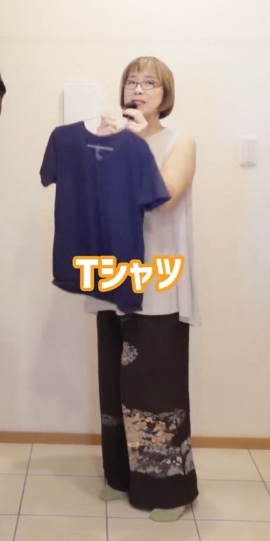 留袖をパンツスーツにリメーク