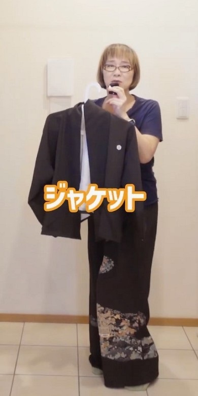 留袖をパンツスーツにリメーク