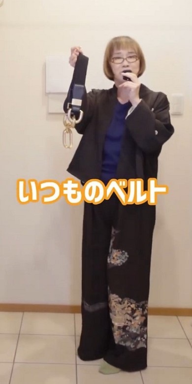留袖をパンツスーツにリメーク