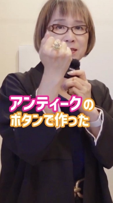 留袖をパンツスーツにリメーク