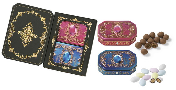 ジャミーラ「バーブへセル（魔法の扉）67グラム（フィグ32グラム ドラジェ35グラム）