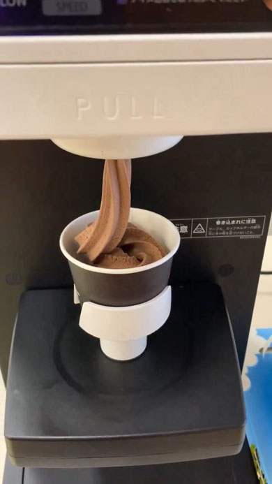 ソフトクリーム