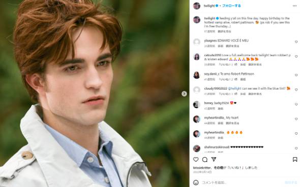 妊娠中のスキ・ウォーターハウスのドレスが話題に