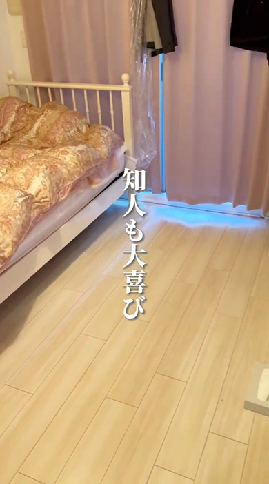 キレイになった部屋の中