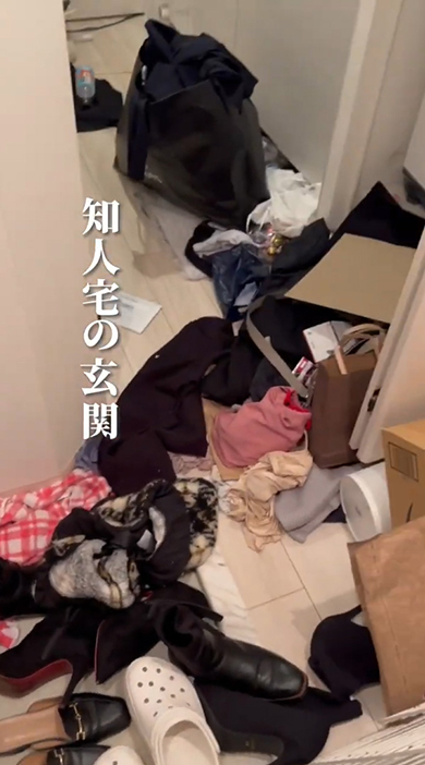 足の踏み場がない玄関