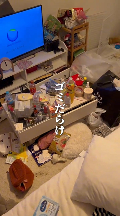 ごみだらけの部屋