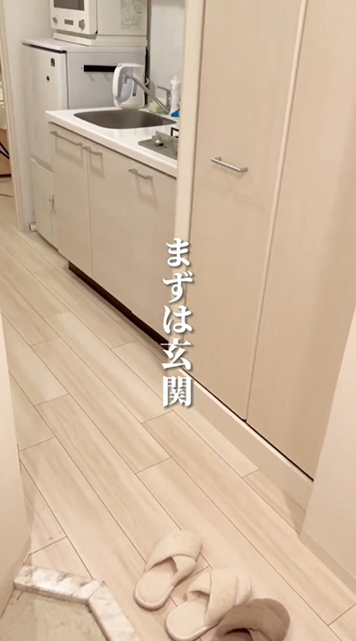 キレイになった玄関