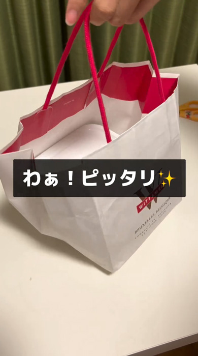 紙袋 マチを広く ライフハック アイデア タッパー 入らない