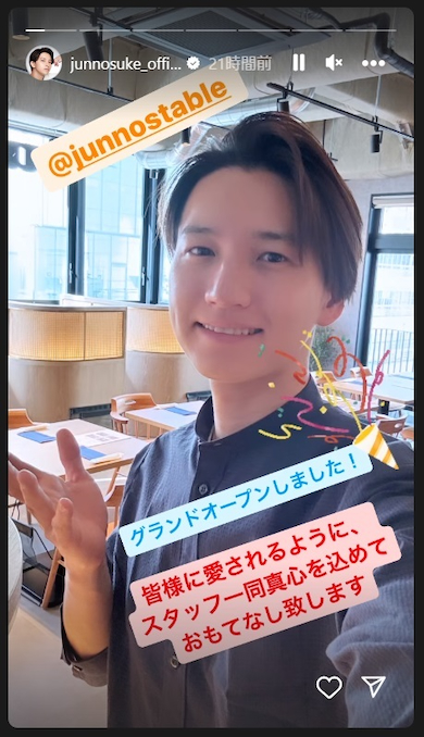 「Junno's Table」のグランドオープンを報告する田口淳之介