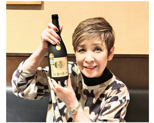 今陽子公式ブログ