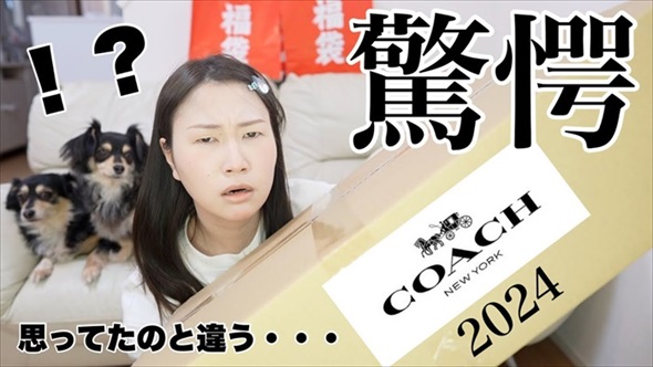 おすすめ