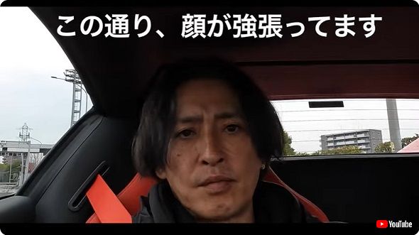 フェラーリ488スパイダーに乗る元「光GENJI」の大沢樹生