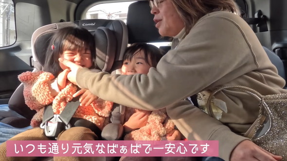 孫とのふれあいで元気を取り戻すおばあちゃん