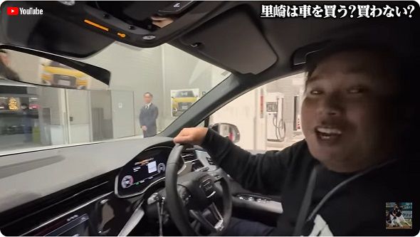 里崎智也が納車した「Q7 Black Style PLUS」