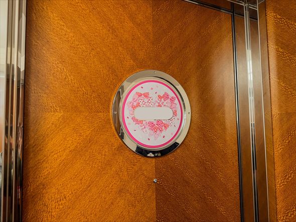 ディズニーアンバサダーホテル ミニーマウス