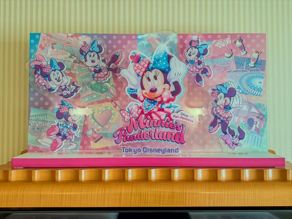 「ディズニー・ パルパルーザ “ミニーのファンダーランド”」スペシャルルーム