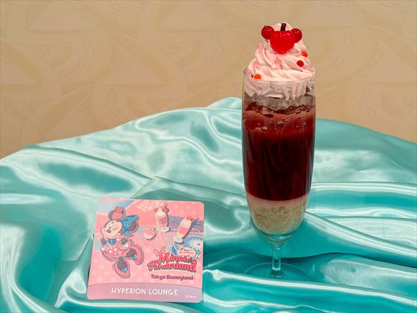 ディズニー・パルパルーザ  “ミニーのファンダーランド” スペシャルドリンク