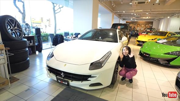 「バチェラー・ジャパン」シーズン3のバチェラー・友永真也の愛車「フェラーリ・FF」