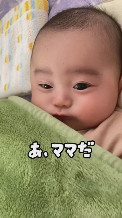 寝起きの赤ちゃん