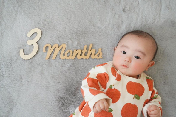 生後3カ月