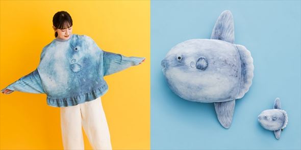 YOU＋MORE！ 着るマンボウ ルームウェア｜YOU+MORE![ユーモア