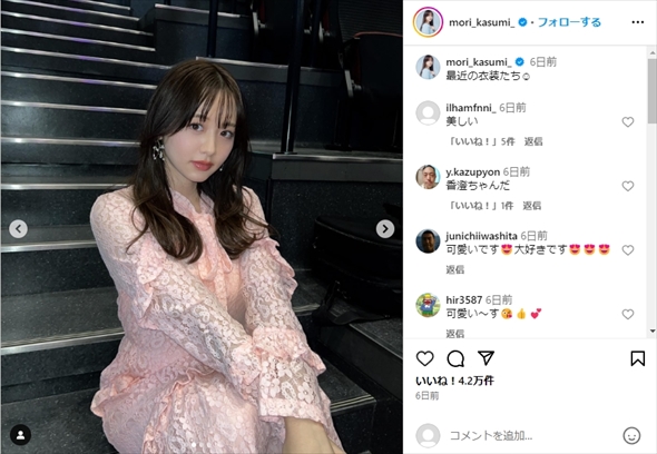 写真集発売を控える森香澄