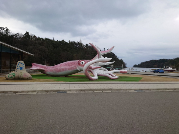 イカキング