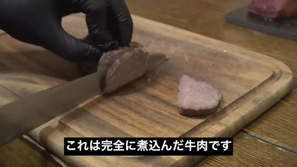 ファンヒーター調理