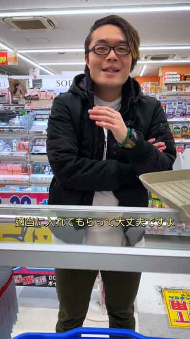 レジ店員 配慮がすごい 神客 袋詰 気遣い