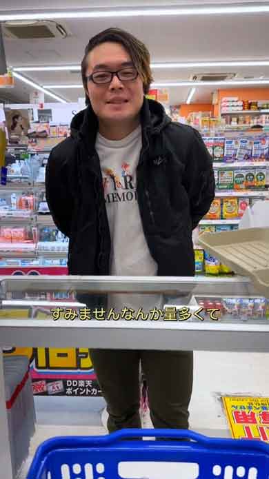 レジ店員 配慮がすごい 神客 袋詰 気遣い