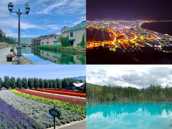 SNS映え 北海道 観光地 インスタ映え X Twitter映え