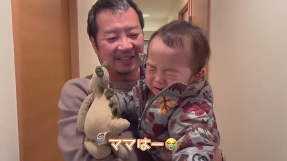 ママが居なくて泣いてしまう1歳の男の子