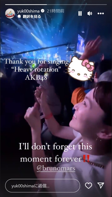 「ヘビーローテーション」を踊る大島優子