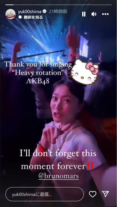 「ヘビーローテーション」を踊る大島優子