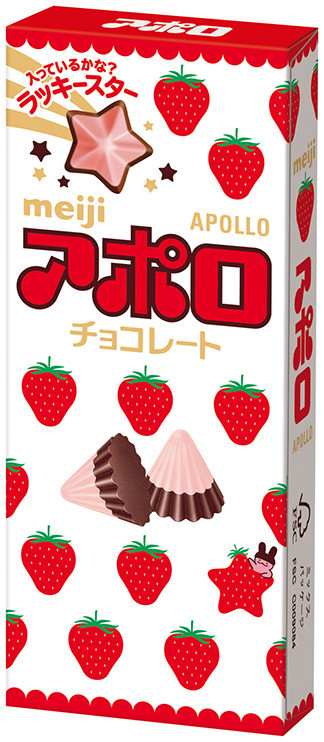 現在のアポロチョコ