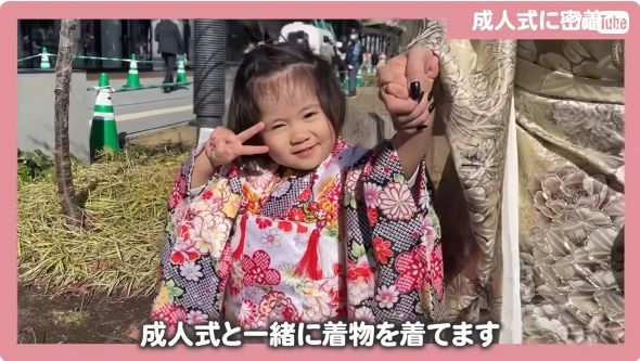 じゅんなの長女