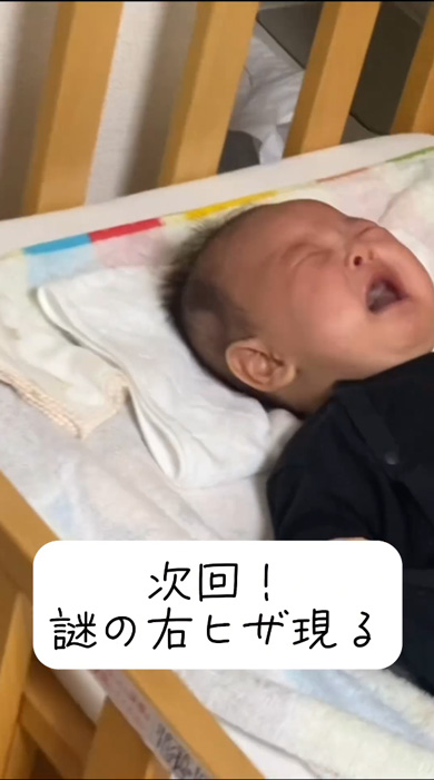 「こうゆう時期、一瞬なんだよなぁ」