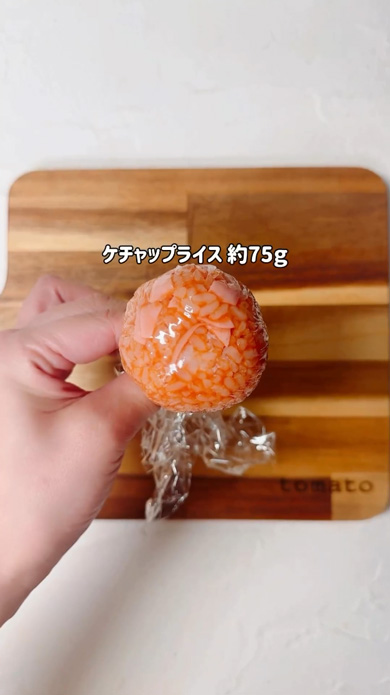 みかん 弁当 ほぼみかん チェダーチーズ おにぎり ドッキリ