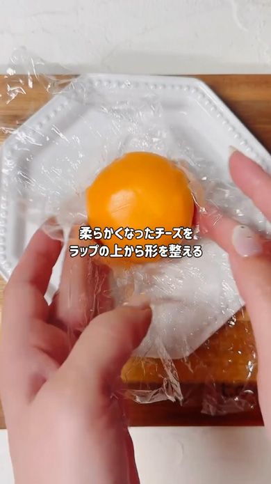 みかん 弁当 ほぼみかん チェダーチーズ おにぎり ドッキリ