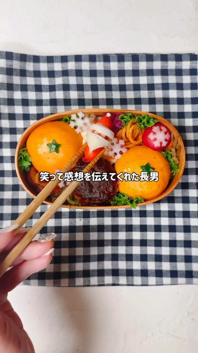 みかん 弁当 ほぼみかん チェダーチーズ おにぎり ドッキリ