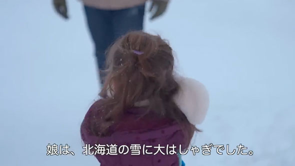 日本のお寿司に感動するフランス人夫