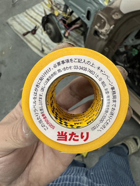 3M マスキングテープ 当たり